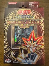 Yu-Gi-Oh USATO! Yugi Muto