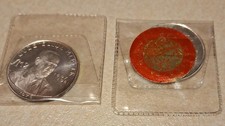 MALTA MONETA 2 LIRE 1976 RARA