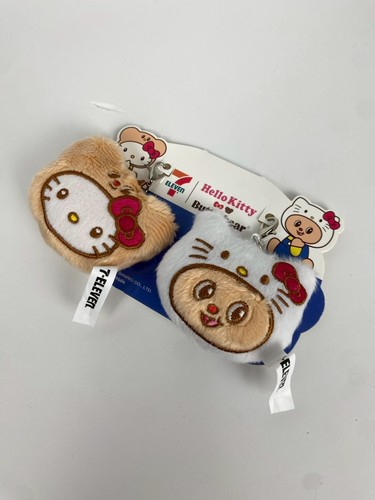 Set portachiavi hello kitty - kitty, x