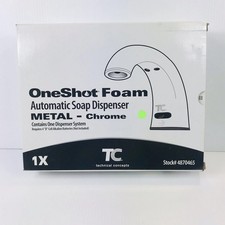 Rubbermaid 4870465 Dispenser