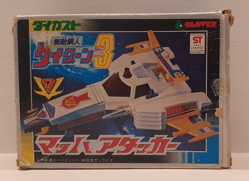 Daitarn mach attacker - -,