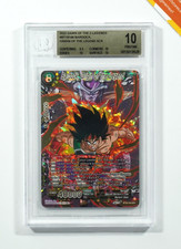 Dragon Ball BGS 10 Bardock