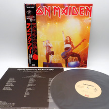 Iron Maiden ‎– Running