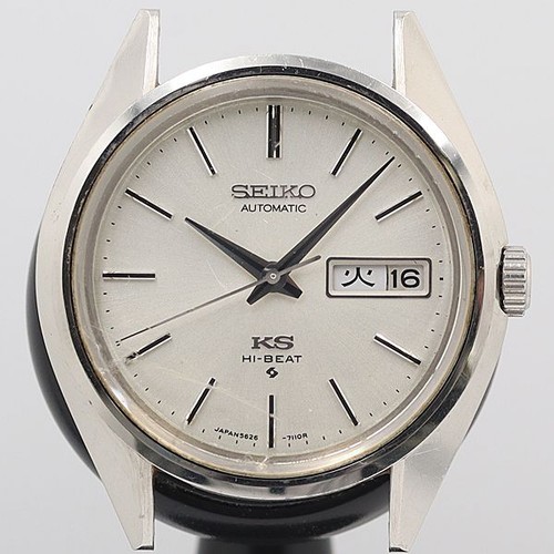 Orologio king seiko - king, hi-beat
