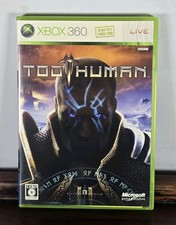 Videogioco Too Human Microsoft