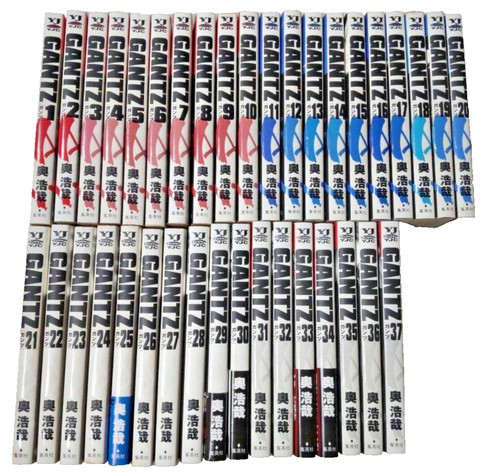 Gantz set completo - gantz,