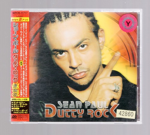 Dancehall reggae dutty - reggae, rock