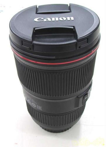 Canon obiettivo zoom