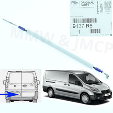 Posteriore inferiore serratura - inferiore,