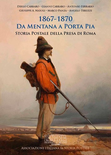 1867 1870 mentana porta - da,