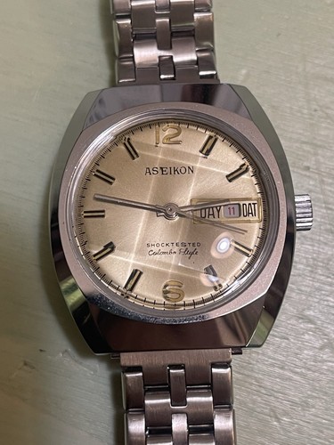 Orologio aseikon vintage - orologio,
