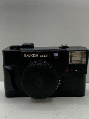 Elikon 35cm fotocamera - 35cm,