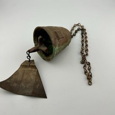 Paolo Soleri Cosanti campana a