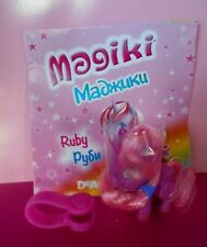  MAGIKI UNICORNI - RUBY -   Deagostini