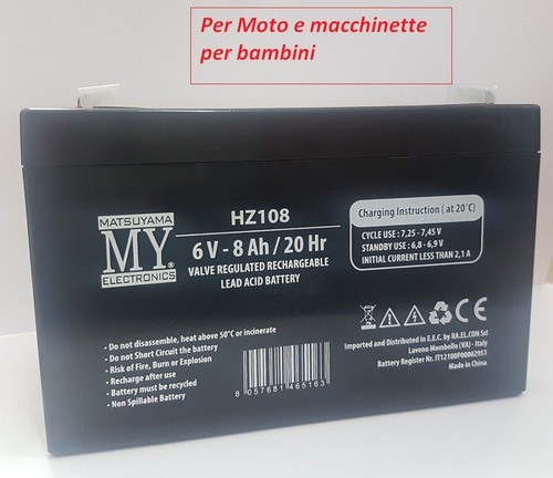 Batteria ricaricabile al - batteria,