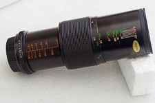 Vivitar 90mm f2.8 macro