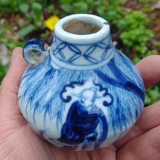 Forno Chai in porcellana blu e