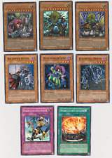 Theinen Andro Teleia Sfinge -