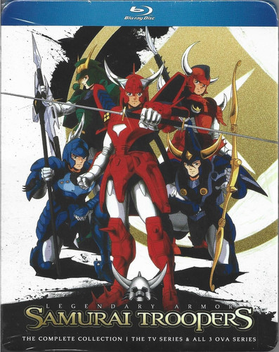 Samurai troopers ronin - troopers,