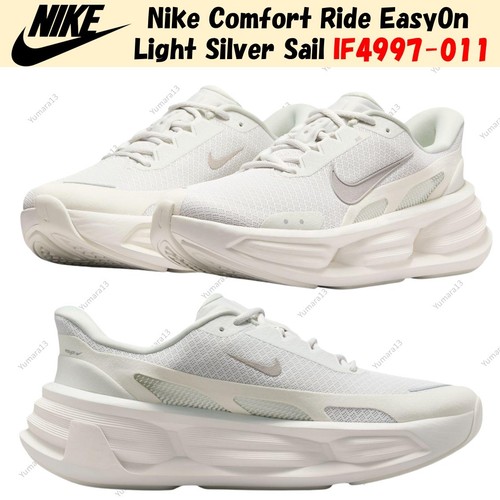 Nike comfort ride - comfort,
