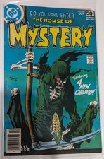 If You Dare Enter The House Of