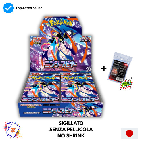 Pokemon ninja spinner - ninja,