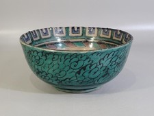 Antica ciotola Ko-Kutani con