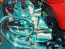 Barra di protezione TŌKAIDŌ