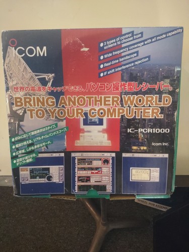Icom pcr1000 ricevitore a - icom,