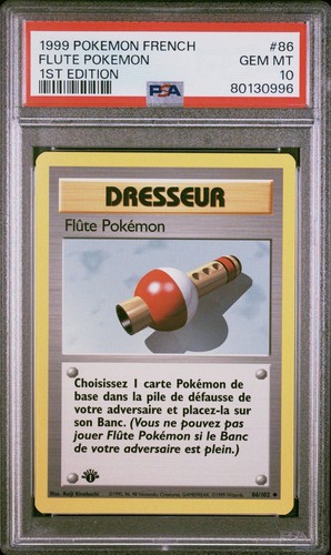1999 pokemon french 1st - 1999,