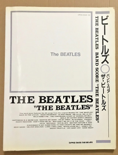 The beatles white - the, album