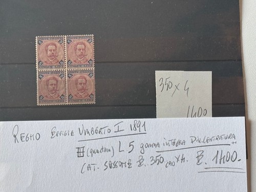 Regno umberto primo - primo, lire