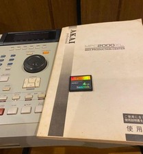 AKAI MPC2000XL Drum Machine