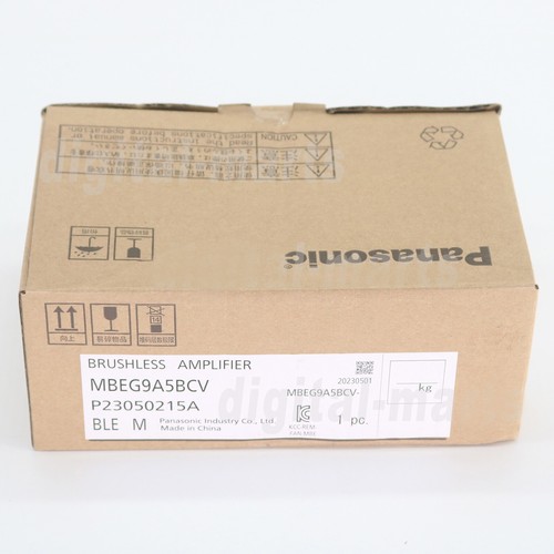 Mbeg9a5bcv nuovo sigillato - nuovo,