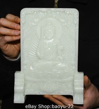 Statua schermo Buddha 10''