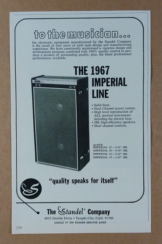 Amplificatori linea imperiale