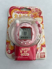 BNIP - 2004 Bandai Tamagotchi