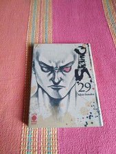 SHAMO 29 MANGA RARO FUORI