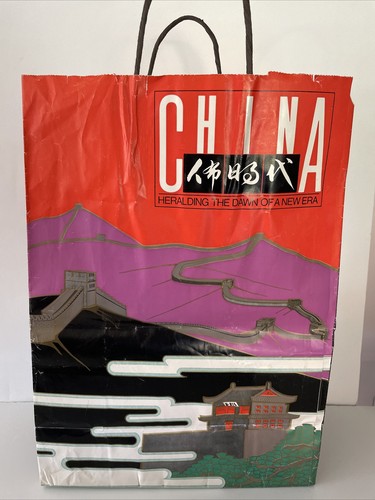 Borsa shopping vintage