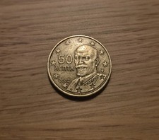 Moneta 50 centesimi Grecia 2002 “Aenta” con lettera F nella stella - RARA