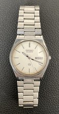 Seiko SQ Quartz Vintage