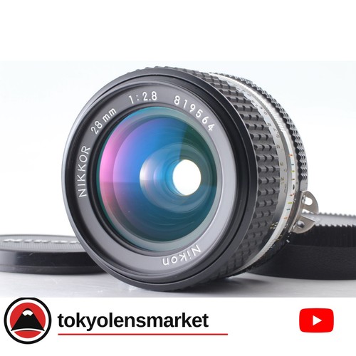 Ottime condizioni nikon - [ottime, condizioni]