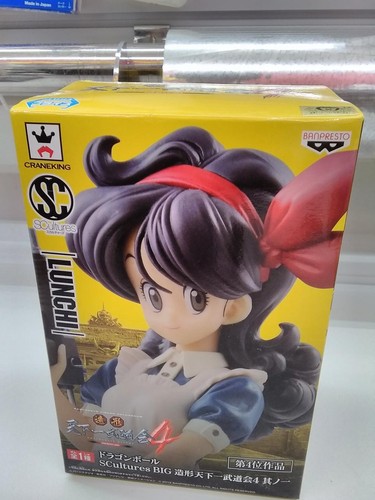 Banpresto dragon ball zokei - banpresto,
