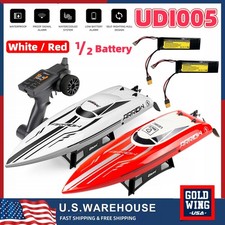 Nuovo UDI005 Brushless RC