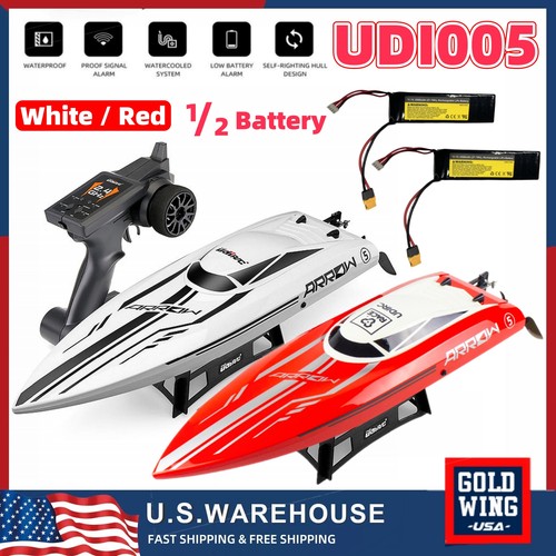 Nuovo udi005 brushless - nuovo,