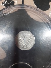 Moneta Da 10 Lire Del 1973 Con Aratro Capovolto