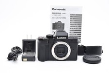 Panasonic LUMIX DC-G100D Body