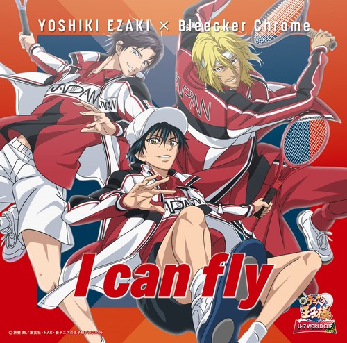 Can fly - [cd], i