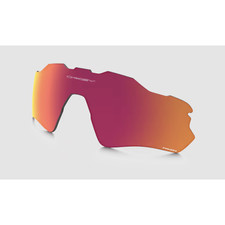 Oakley radar ev path prizm