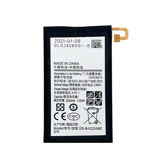 Batterie generique ba320abe - generique, eb-ba320abe